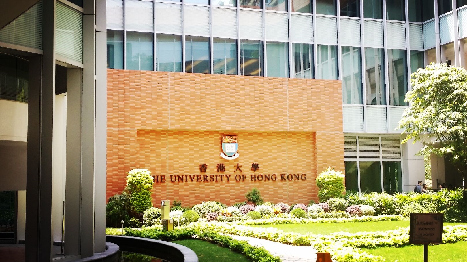 均分多少能被香港大学录取?