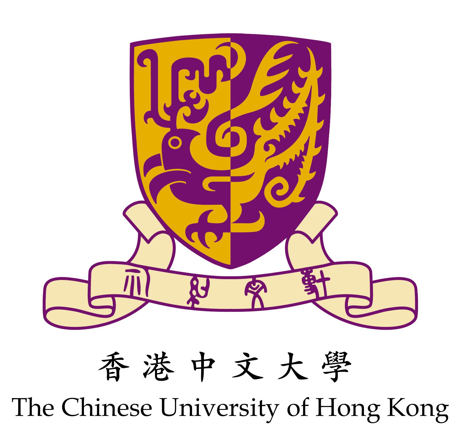 香港中文大学优势学科解析