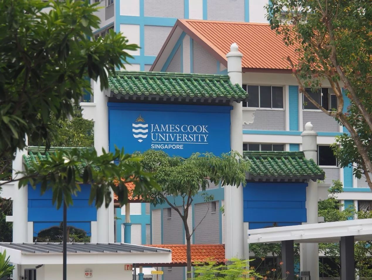 新加坡私立大学知多少