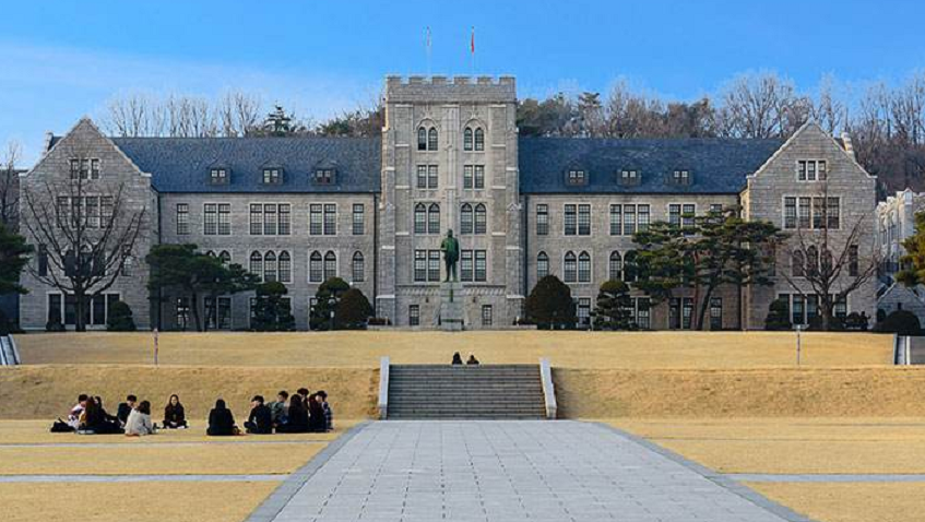 韩国延世大学和高丽大学的传媒课程介绍 金吉列留学官网