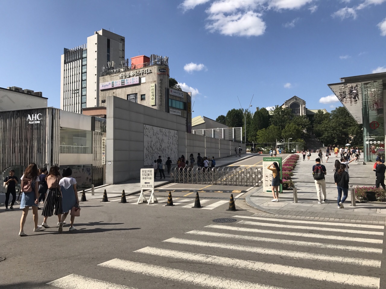 韩国梨花女子大学22年3月招生简章 金吉列留学官网